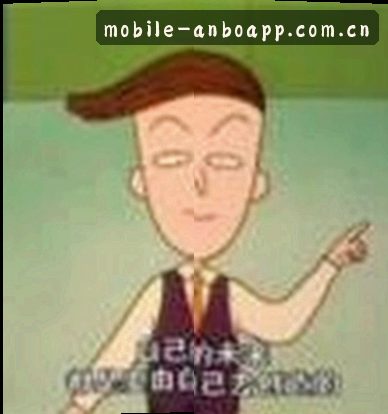 张伟